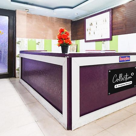 Super Collection O Bhubaneswar City Center Экстерьер фото